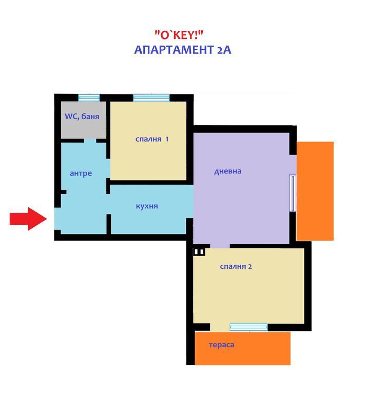 Apartment O'Key! Bansko Bagian luar foto